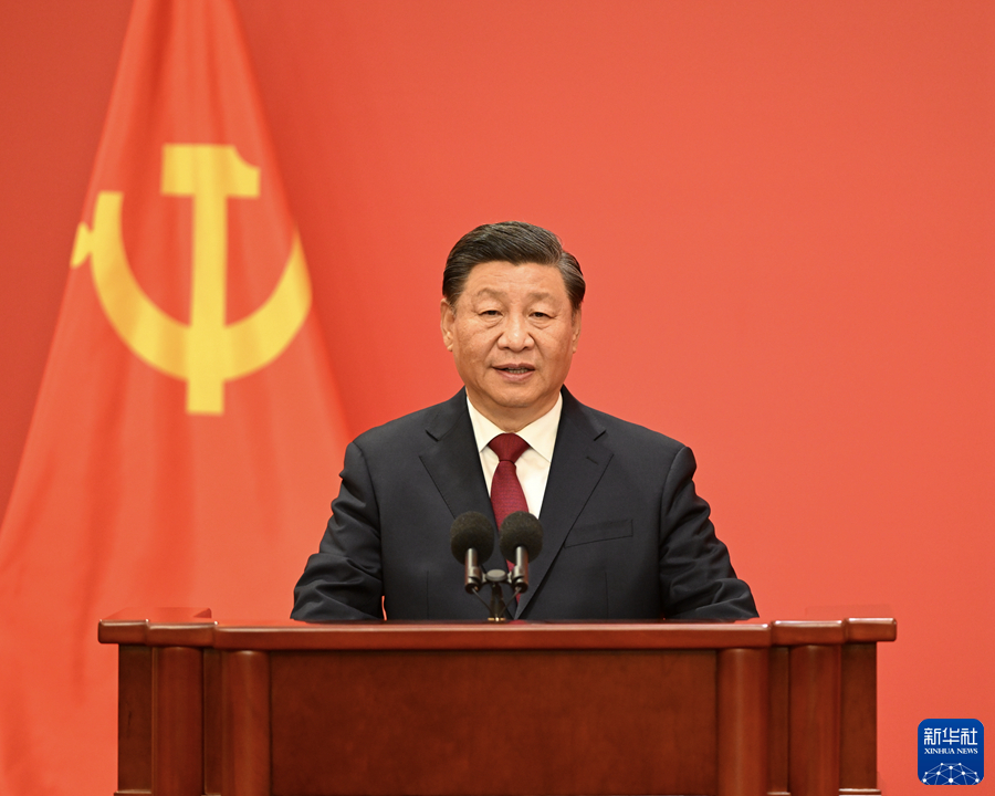 （二十大受权发布）习近平在二十届中共中央...
