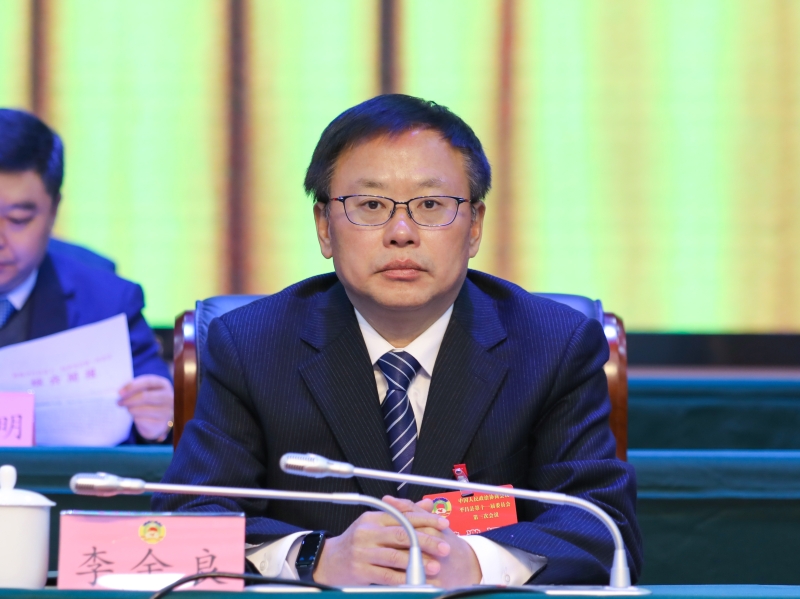 【图文】政协平昌县第十一届委员会第三次...