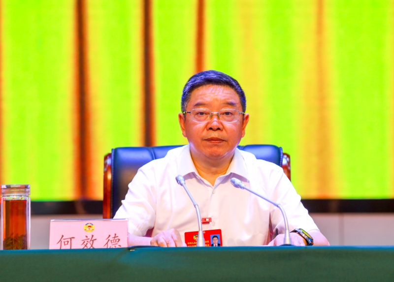 【图文】政协平昌县第十一届委员会第四次...