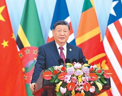 习近平出席全球妇女峰会开幕式并发表主旨...