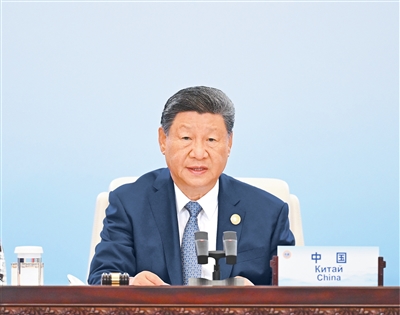 习近平主持上海合作组织成员国元首理事会...