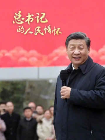 “必须抓好基层治理现代化这项基础性工作...