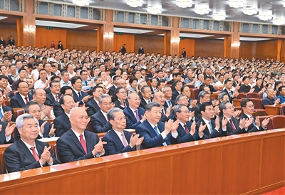 庆祝中国共产党成立105周年音乐会《人民...